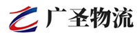 广州到兴宁区物流公司